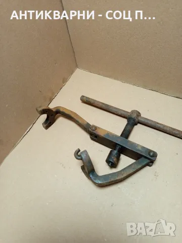 Соц Стара Скоба За Вадене На Лагери., снимка 9 - Резервни части за машини - 49238484