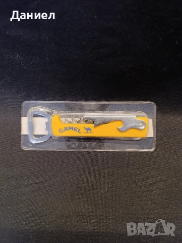 Отварачка Camel