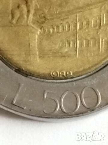 500 лири биметал 13 бр.