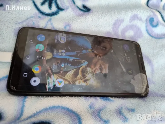 HTC, снимка 7 - HTC - 47556461