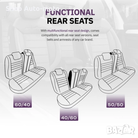 К-т Луксозна Тапицерия Automat-OTOM, Текстил с еко кожа, COMFORT LINE Design, Сиво-Черна със сив шев, снимка 9 - Аксесоари и консумативи - 52792645