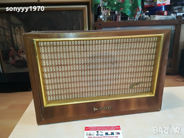 HECO-ANTIQUE-ВНОС FRANCE 0904221742, снимка 2 - Тонколони - 36399064