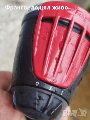 Фар от електрически велосипед колело Bosch , снимка 3 - Части за велосипеди - 52987113