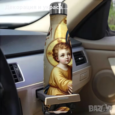 Бутилка за вода в  три части ,за подарък на Кръстница, снимка 4 - Декорация - 52584118