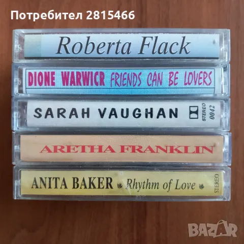 ЛОТ 5бр. аудио касети/ касетки, снимка 3 - Аудио касети - 47639440