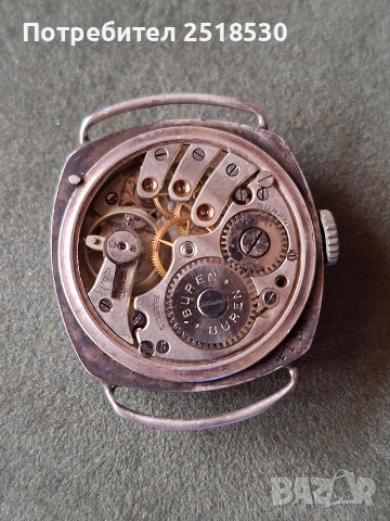Buren silver watch WW2, снимка 2 - Антикварни и старинни предмети - 53909273