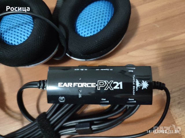 Геймърски слушалки-Eаrforce-PX21, снимка 5 - Аксесоари - 36541058