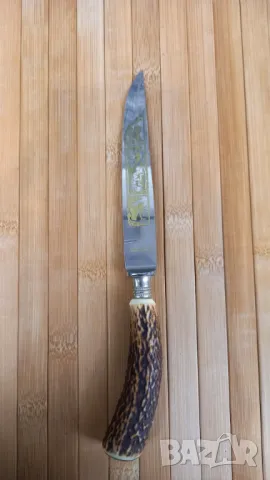 Ловни прибори - Solingen, снимка 3 - Прибори за хранене, готвене и сервиране - 49653234