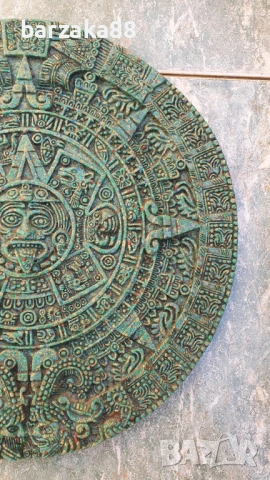 Майски календар Пано Маите, снимка 2 - Пана - 54280544