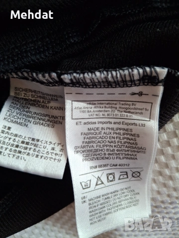 Оригинално горнище на Адидас, снимка 2 - Спортни дрехи, екипи - 54037342
