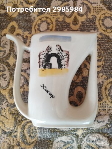 кана/чайник на Изида, снимка 1 - Антикварни и старинни предмети - 37786968
