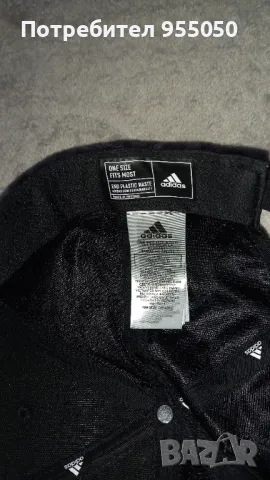 Оригинална шапка Adidas, снимка 3 - Шапки - 47287696