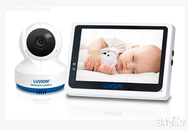 LUVION Grand Elite 3 Connect - HD WiFi Бебефон, снимка 3 - Бебефони - 44606236