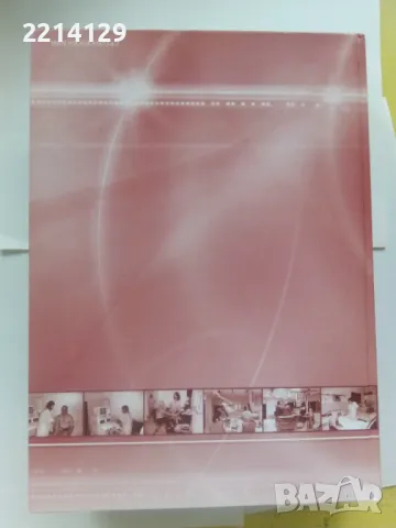 Кардиология - Младен Григоров, снимка 3 - Специализирана литература - 49746738