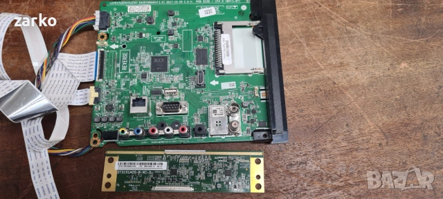  LG 32LV300C, EAX67258404(1.0)