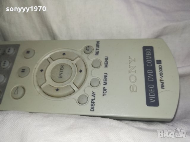 sony remote control video & dvd combo 0109211625, снимка 8 - Дистанционни - 33993978