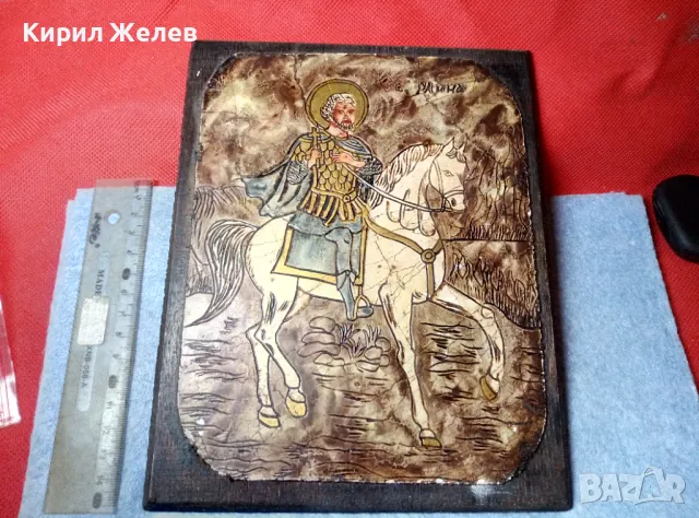 ИКОНА на СВЕТИ МИНА на ДЗЗД ЗОГРАФ ЛАЗАР РЪЧНА ХУДОЖЕСТВЕНА ИЗРАБОТКА на ДЪРВО 47605