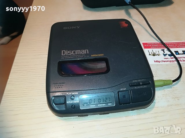 sony d-32 made in japan, снимка 3 - MP3 и MP4 плеъри - 29921824