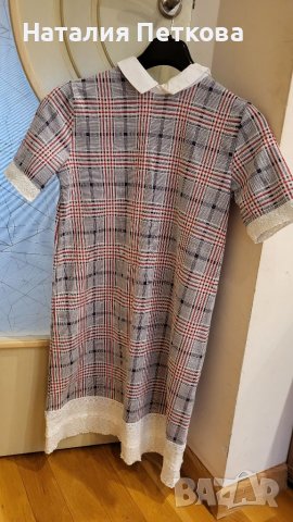 Дамска рокля 