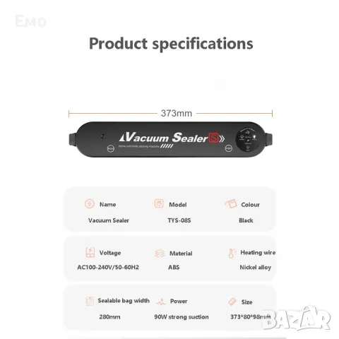 Машина за вакуумиране на опаковки TV159B, снимка 4 - Други - 48003580