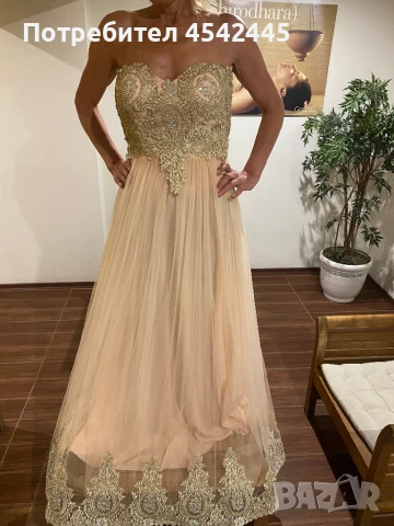 Бални рокли, снимка 3 - Сватбени рокли - 51125989