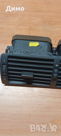 централна духалка парно бмв е39 bmw e39, снимка 2 - Части - 53193592