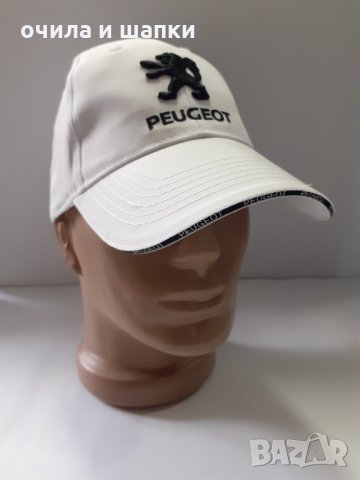 Мъжка шапка бейзболка-73, снимка 3 - Шапки - 31345055