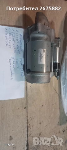 нов стартер за мерцедес няколко модела