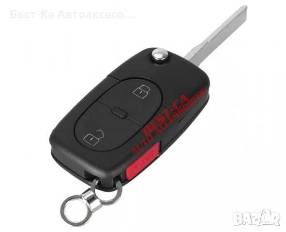 Кутийка ключ Ауди/Audi A2 A3 A4 A6 A8 TT 2 бутона, снимка 1 - Аксесоари и консумативи - 33860541