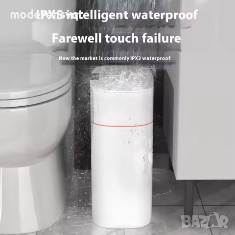 Автоматичен кош за боклук с капак и сензор, 13 л, снимка 6 - Други - 52201540