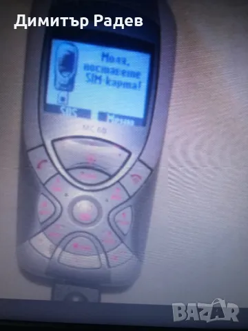 СИМЕНС--МС-60 със камера--нов  със зарядно--батерия желязна