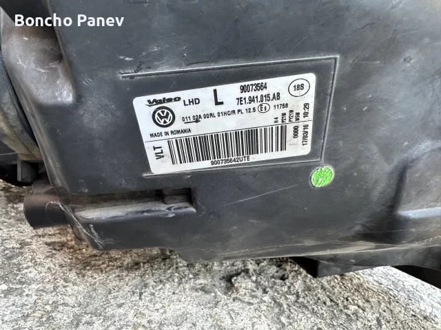 VW Transporter T6 ляв фар, снимка 4 - Части - 56443034