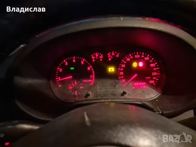 Ауди А3 8L 1.8 125 коня САМО НА ЧАСТИ , снимка 12 - Автомобили и джипове - 48055212