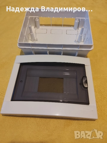 Електрическо табло