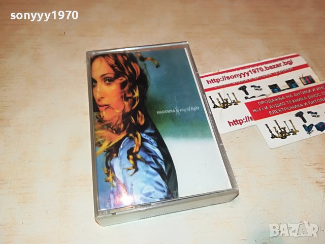 🔥MADONNA-КАСЕТА 2909221700