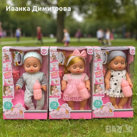 говореща кукла, бебе, къща за кукли , снимка 6 - Кукли - 52752594