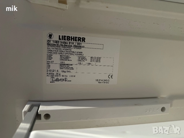 Малък фризер 4 чекмеджета Либхер за вграждане , снимка 11 - Фризери - 52075265