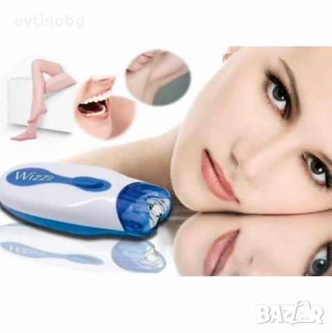 Мини епилатор Wizzit