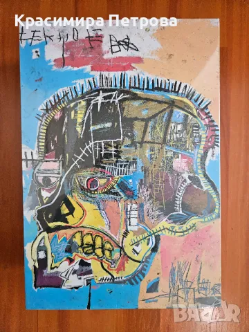 Подаръчен комплект Lexon x Jean-Michel Basquiat, Skull 