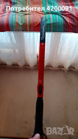 Ракети / Хилки за плажен тенис Quicksand Silver Club, снимка 5 - Други спортове - 51825436