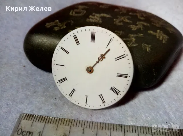 VACHERON CONSTANTIN Механизъм От СТАР ЗЛАТЕН ДЖОБЕН ЧАСОВНИК ВАШЕРОН КОНСТАНТИН с РИМСКИ ЦИФЕР 49684, снимка 4 - Антикварни и старинни предмети - 48623557