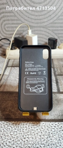 Батерия и калъф Iphone XS