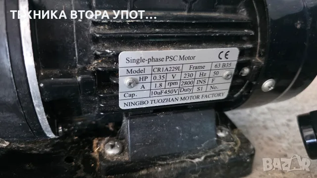 400 W помпа за басейн с филтър , снимка 10 - Басейни и аксесоари - 55734008