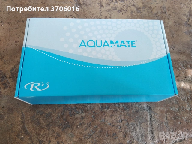 Перящо устройство за прахосмукачка Рейнбоу Rainbow Е4 и СРХ