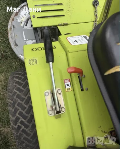 Grillo Bee Fly B300 – професионална косачка с кош, снимка 6 - Градинска техника - 56510165