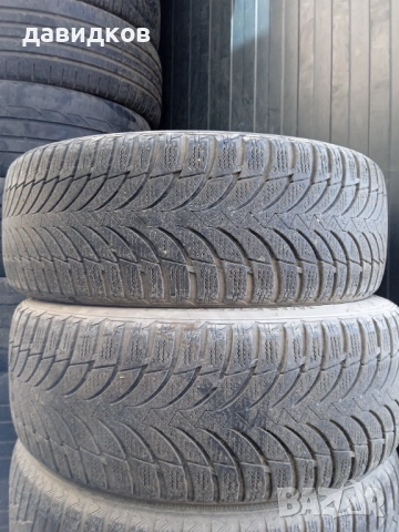 205/55/16 зимни гуми 2 броя.