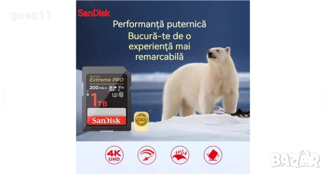 Карта памет SanDisk, снимка 4 - Карти памет - 52820757