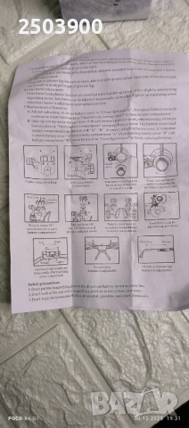 Продавам Очила-Лупа, 2 светодиода, прибираща се, многократно увеличение, снимка 8 - Друга електроника - 52621210