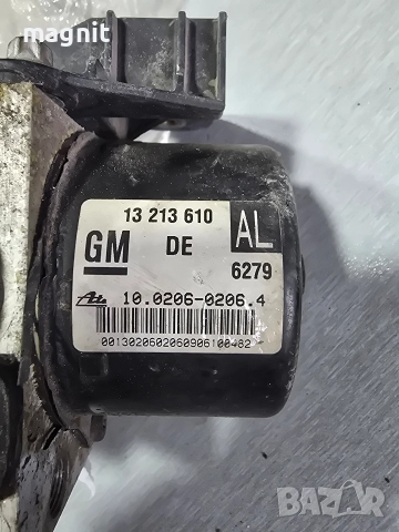 13213610 ABS за OPEL ASTRA H , снимка 2 - Части - 52801510