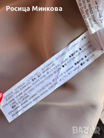 Велурена пола Zara, снимка 6 - Поли - 53990234